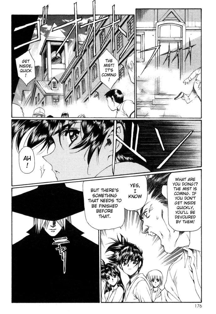 Vampire Master Dark Crimson [ecchi] Chapter 1000 Page 174